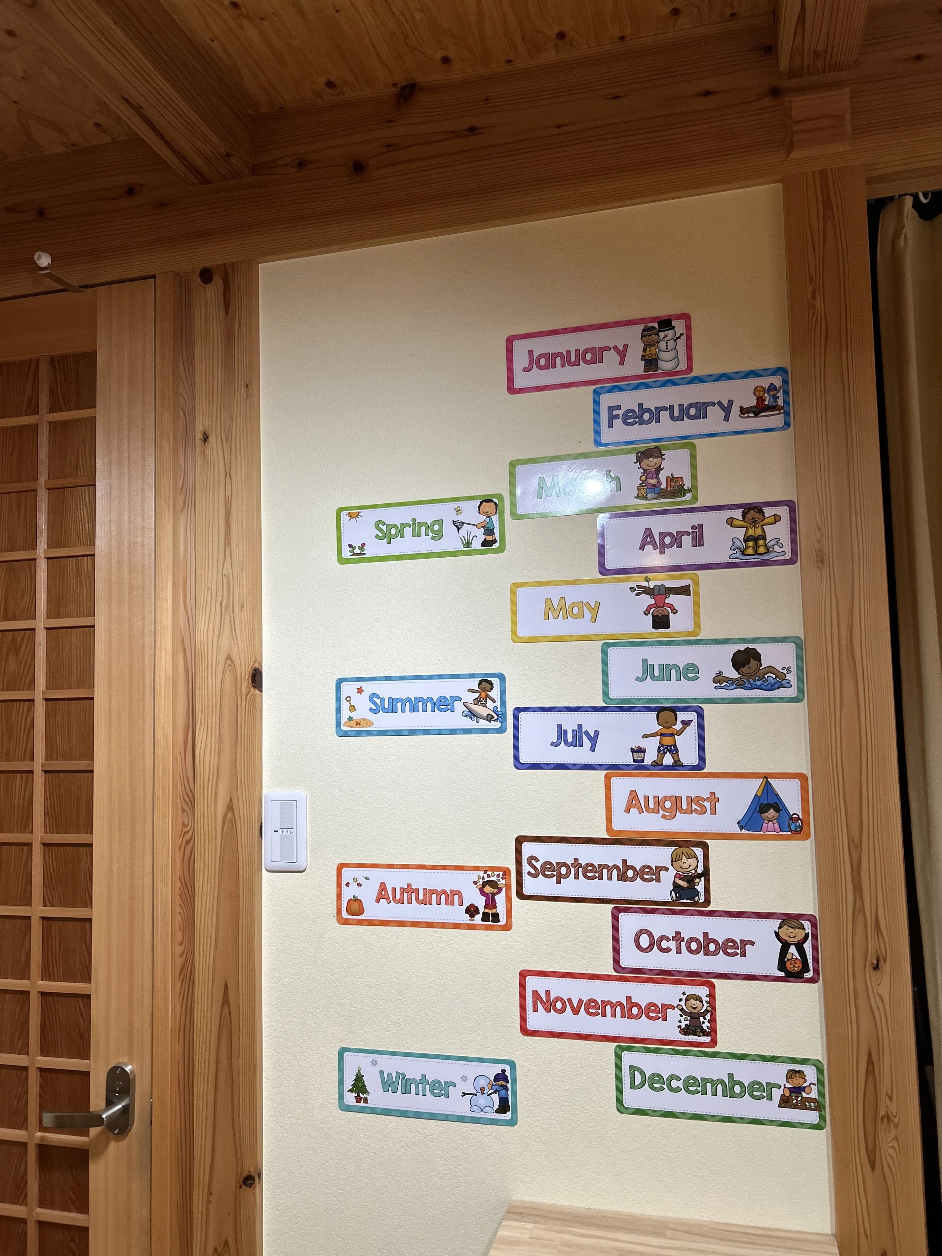 ECCジュニア さんすう・計算コース 西和佐小学校前教室のサムネイル画像 4