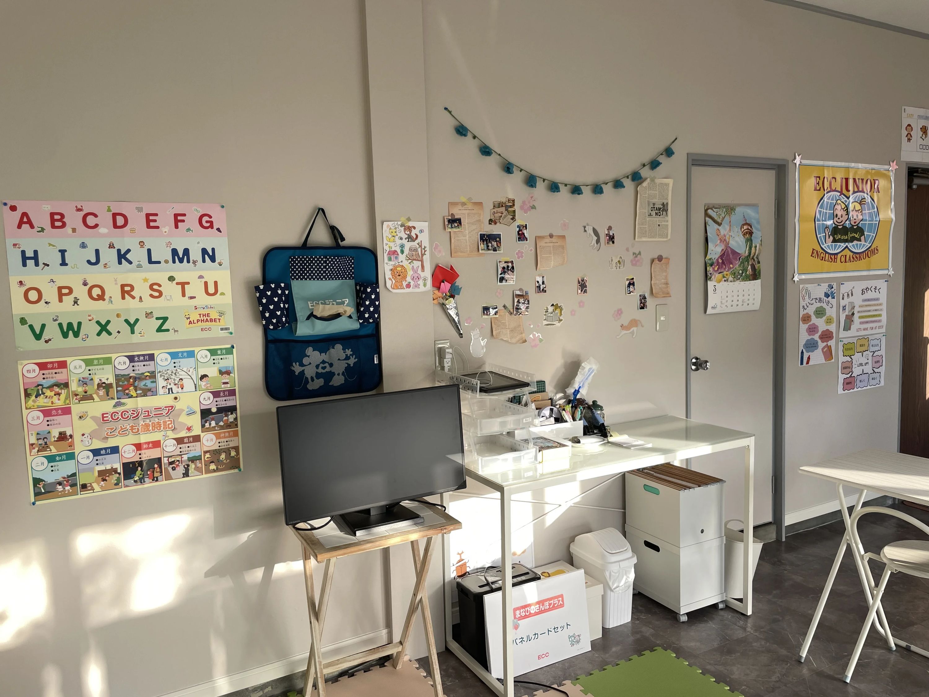 ECCジュニア さんすう・計算コース 恒久小学校前教室のサムネイル画像 3