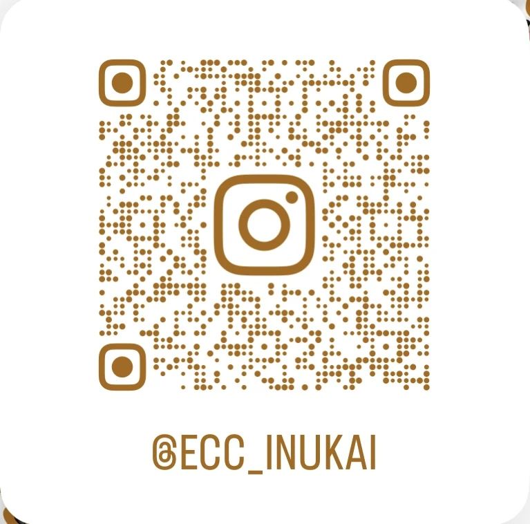 ECCジュニア かんじ・漢検コース 上石神井駅西教室のサムネイル画像 2