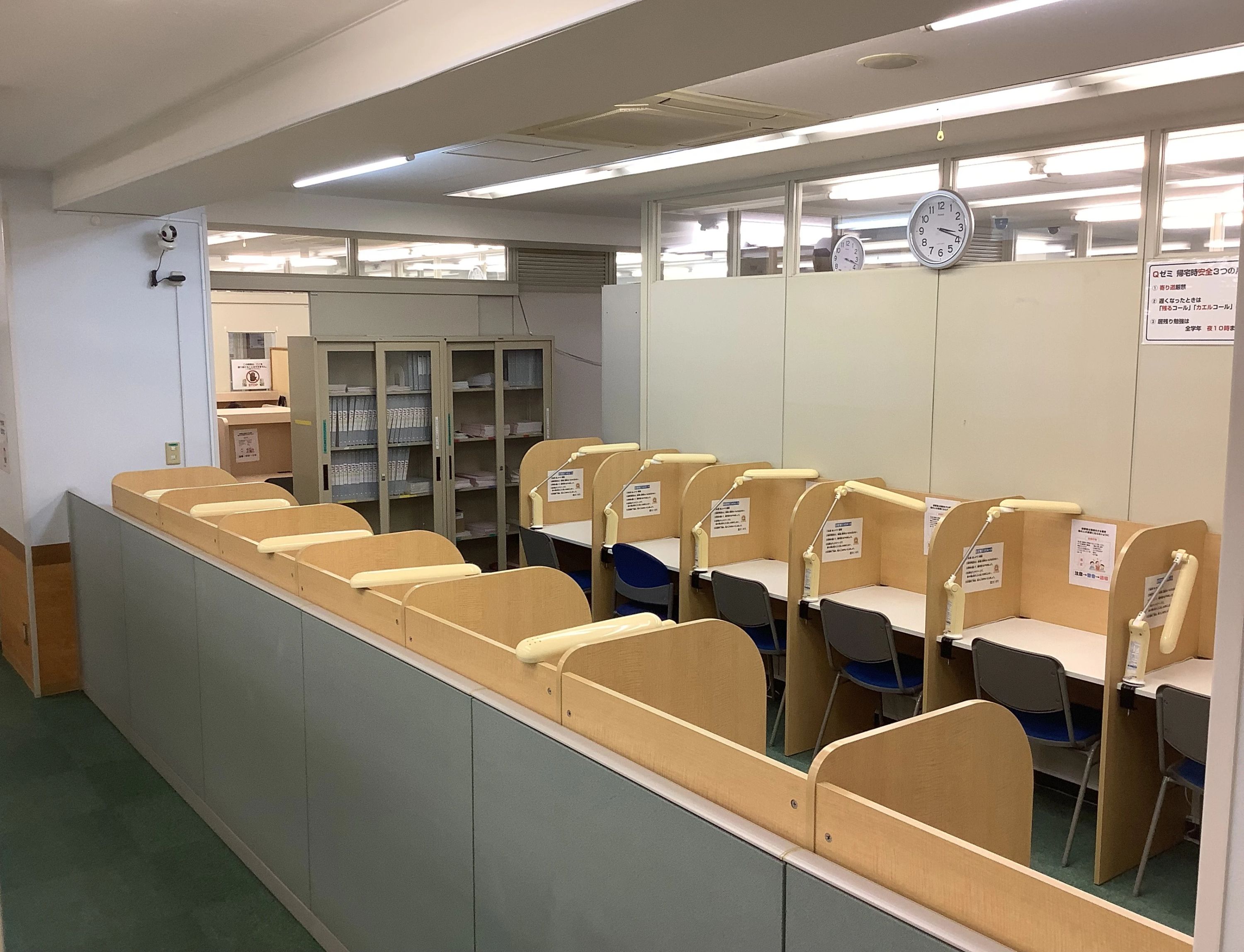 国大Qゼミ ことばの学校 関内校のサムネイル画像 5