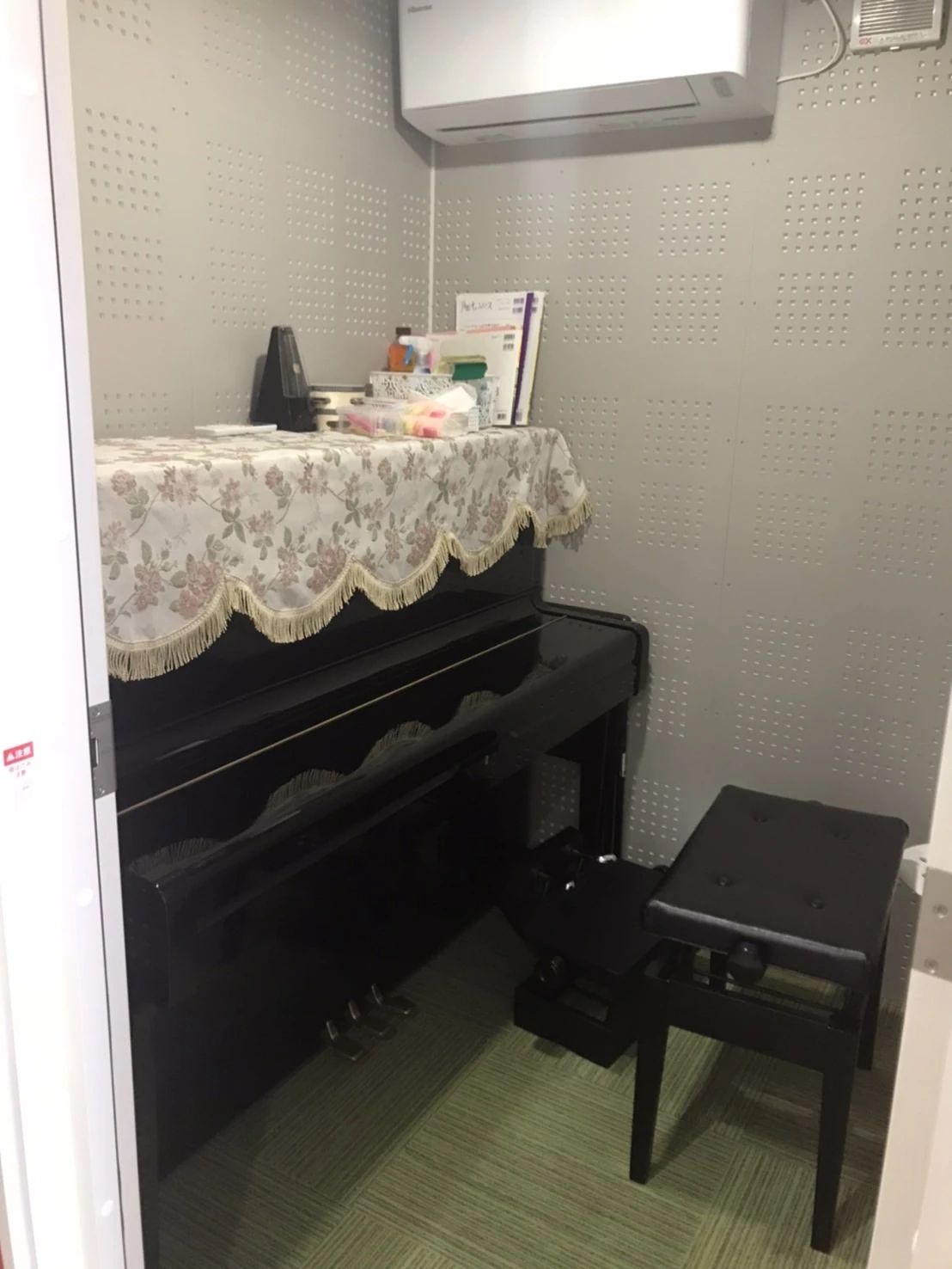 Peby College 記述読解 戸田キャンパスのサムネイル画像 3