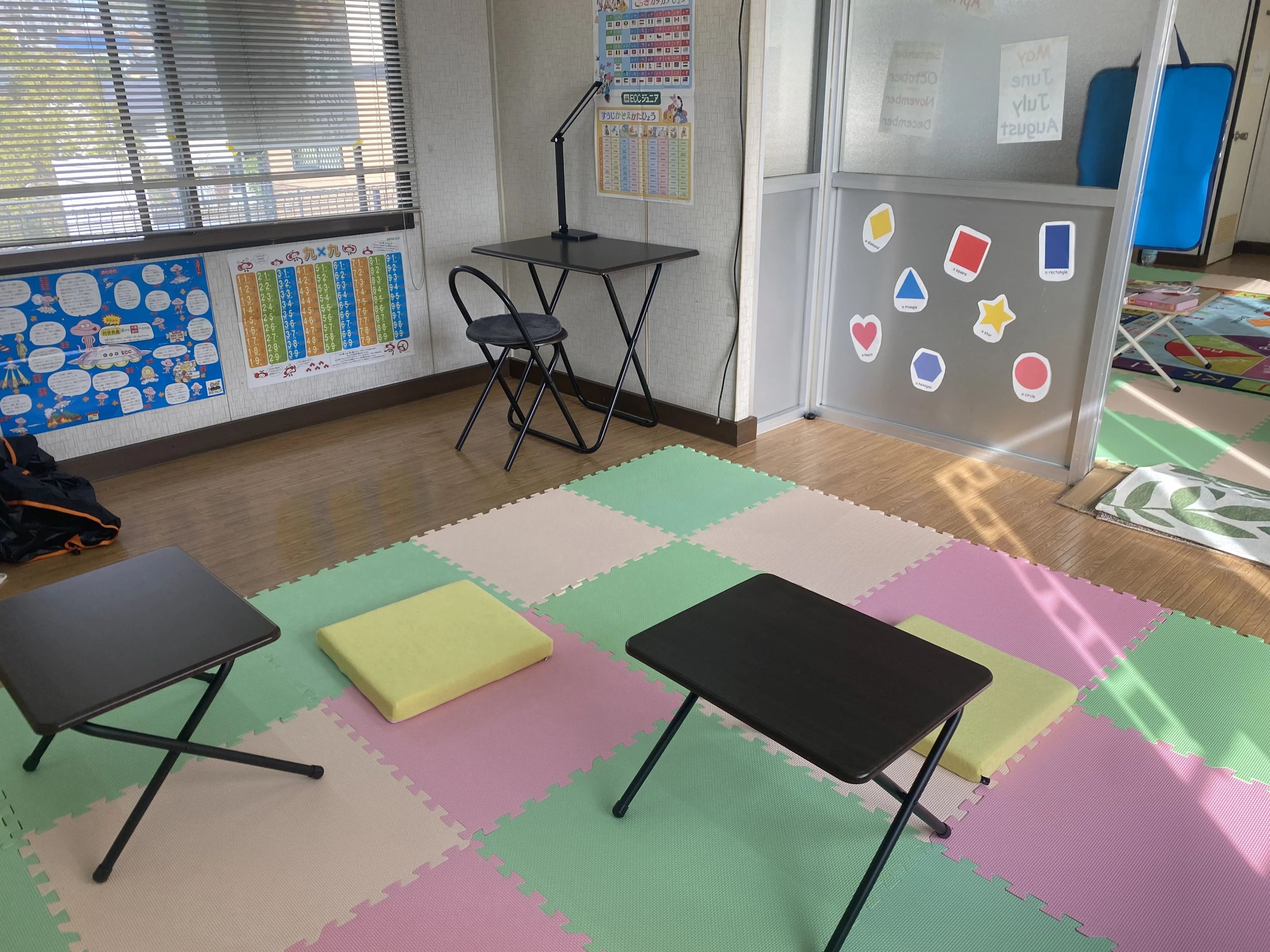 ECCジュニア かんじ・漢検コース 大府北山教室のサムネイル画像 4