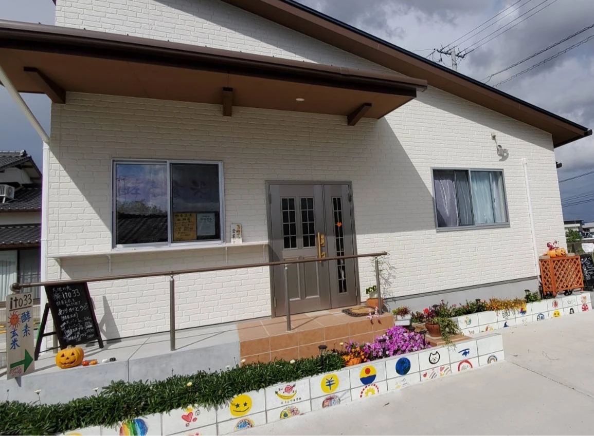 ECCジュニア かんじ・漢検コース 神埼キャッスル教室のメイン画像