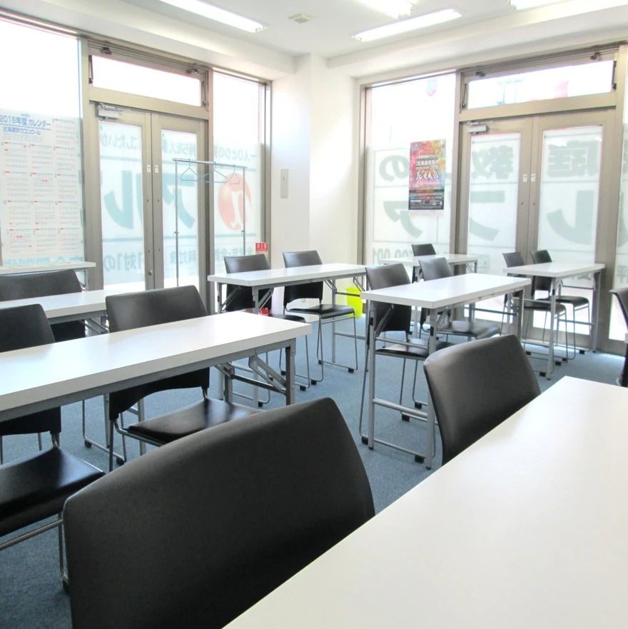 個別教室のアルファ 新琴似教室のサムネイル画像 2