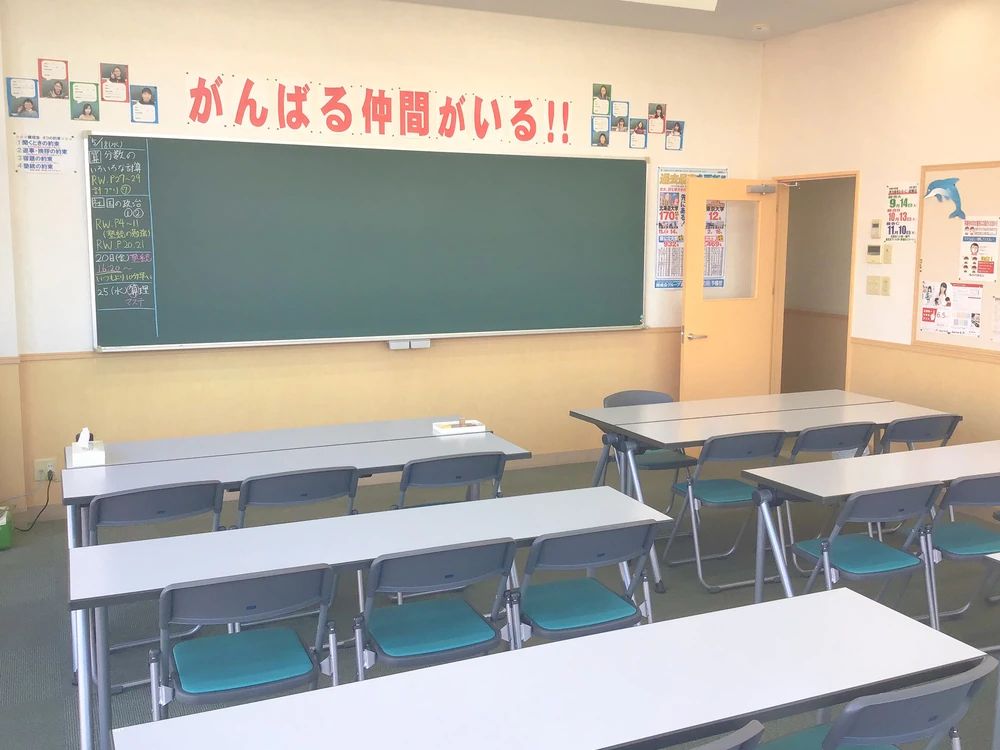 旭川練成会 北本校のサムネイル画像 3