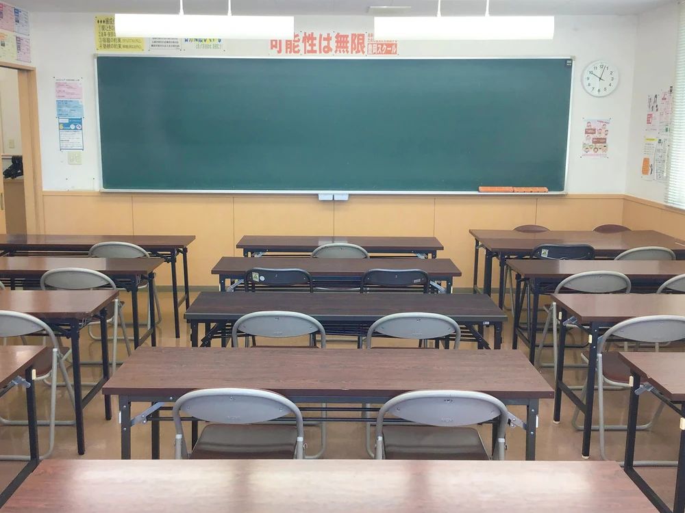 旭川練成会 豊岡スクールのサムネイル画像 4