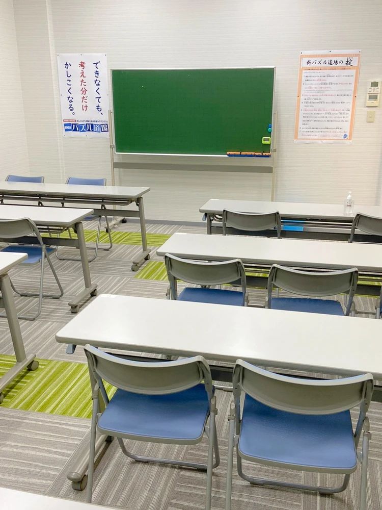 畜大練成会 西本校のサムネイル画像 5