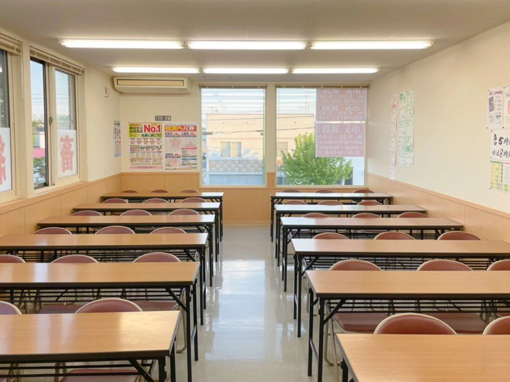 畜大練成会 芽室スクールのサムネイル画像 3