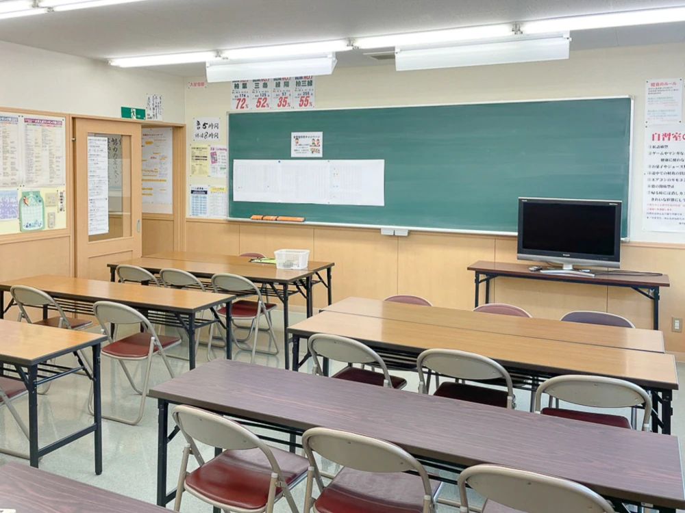 畜大練成会 芽室スクールのサムネイル画像 4