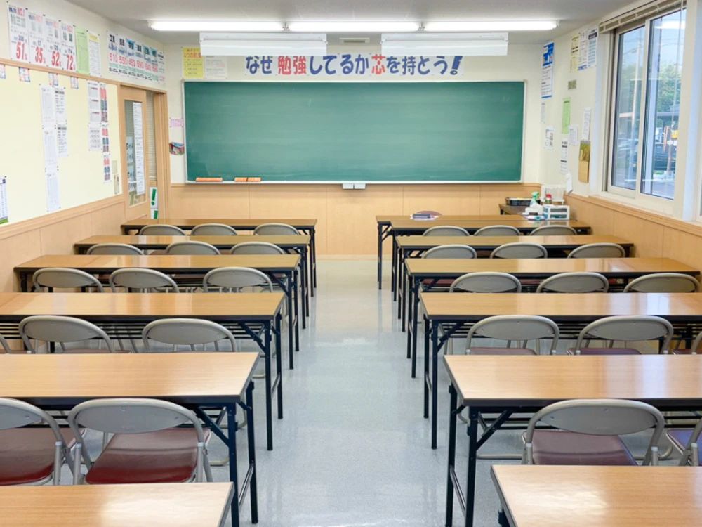 畜大練成会 芽室スクールのメイン画像