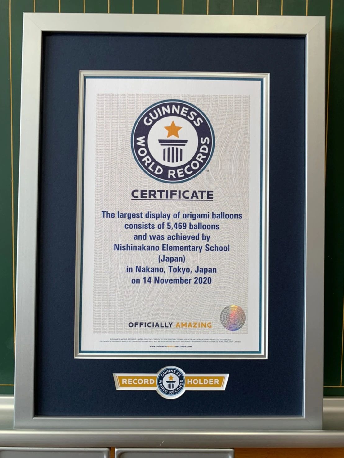 鷺宮サッカークラブ 西中野小学校のメイン画像