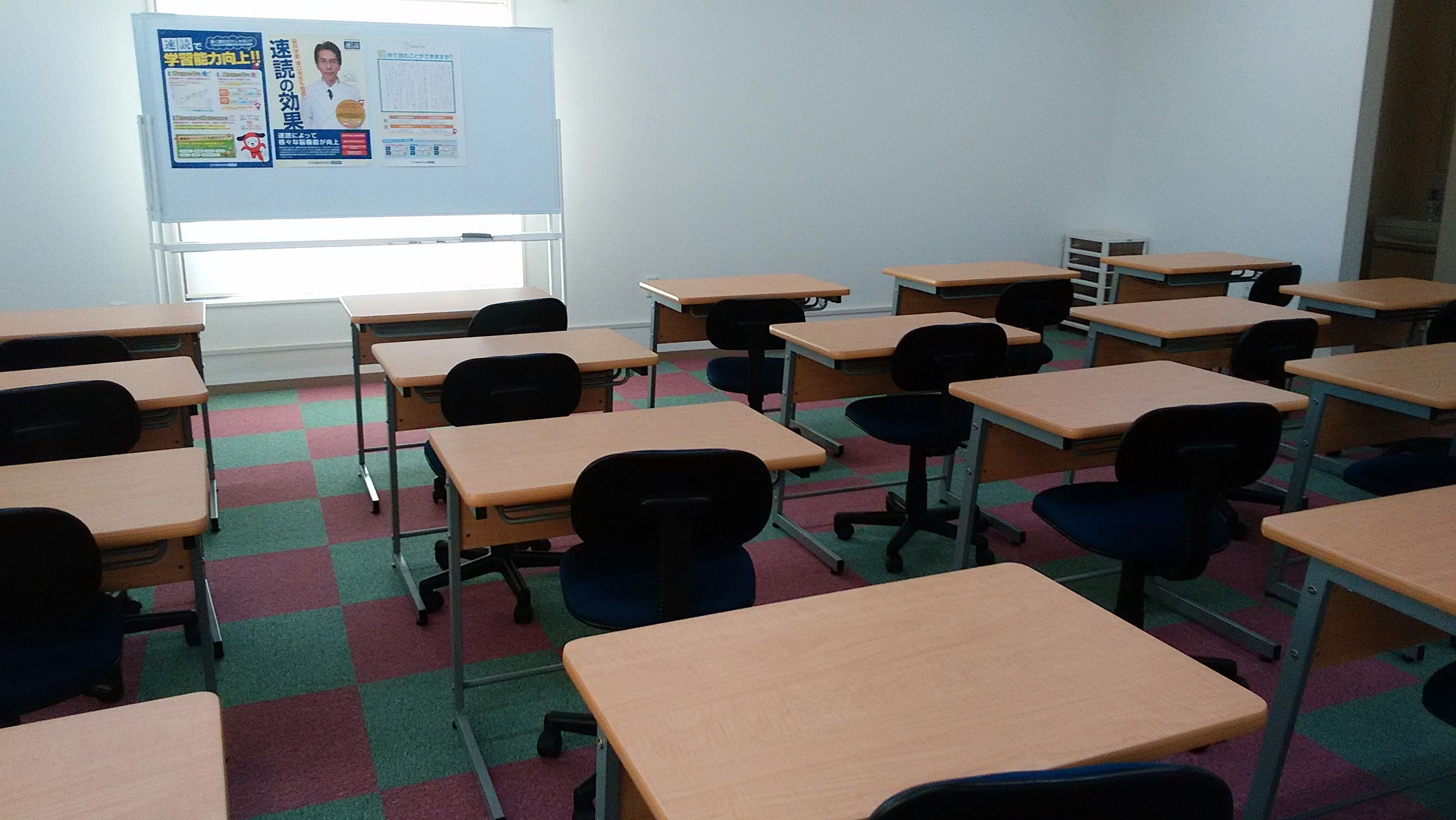 英智学館 杜のまち校のメイン画像