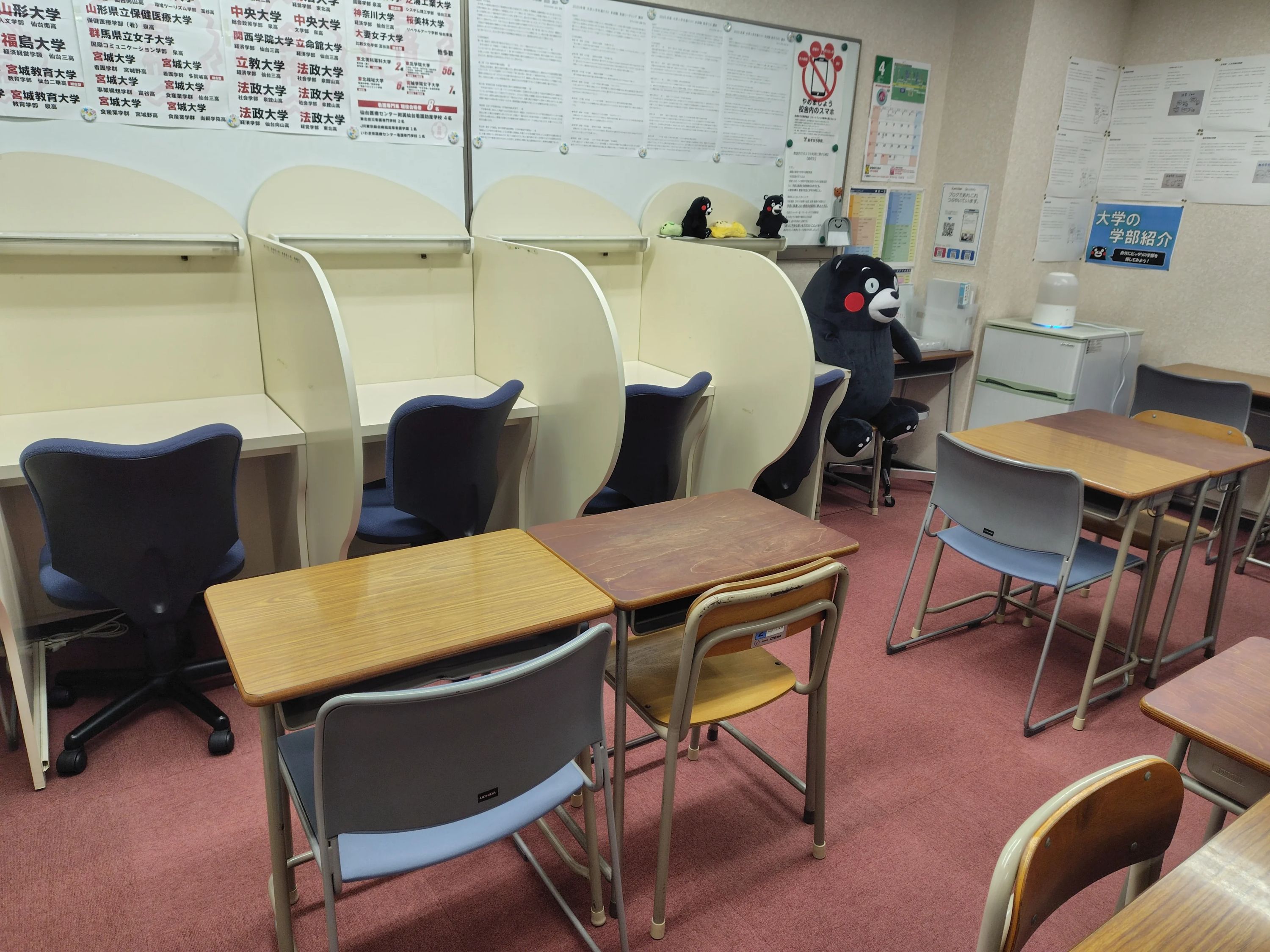 あすなろ学院 新田駅前教室のサムネイル画像 5