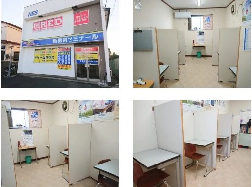 新教育ゼミナール 中里教室のメイン画像