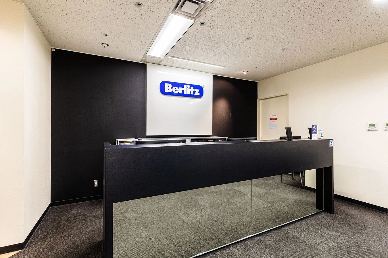 ベルリッツ 大宮ランゲージセンターのサムネイル画像 2