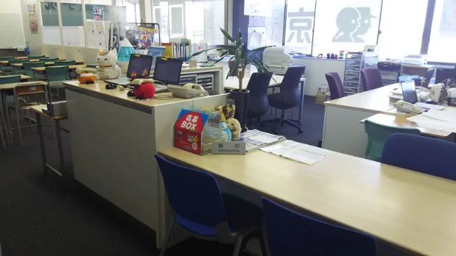 京葉学院 小中学部　八街校のサムネイル画像 2