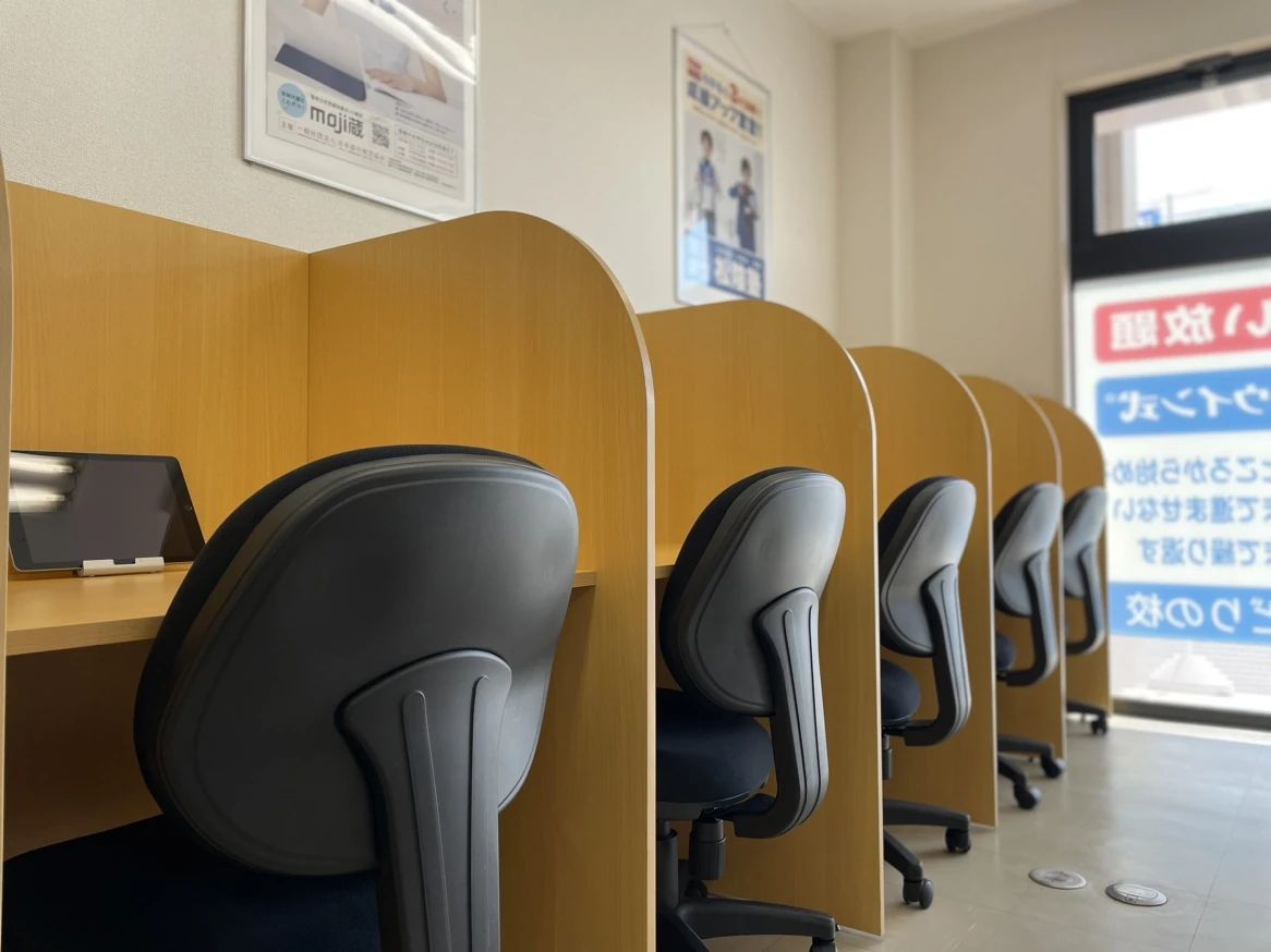 完全個別　松陰塾 みどりの校のメイン画像