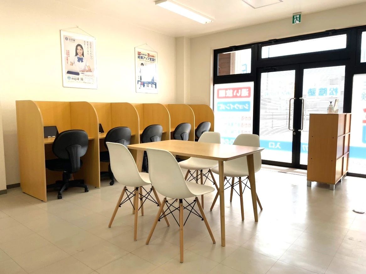 完全個別　松陰塾 みどりの校のサムネイル画像 3