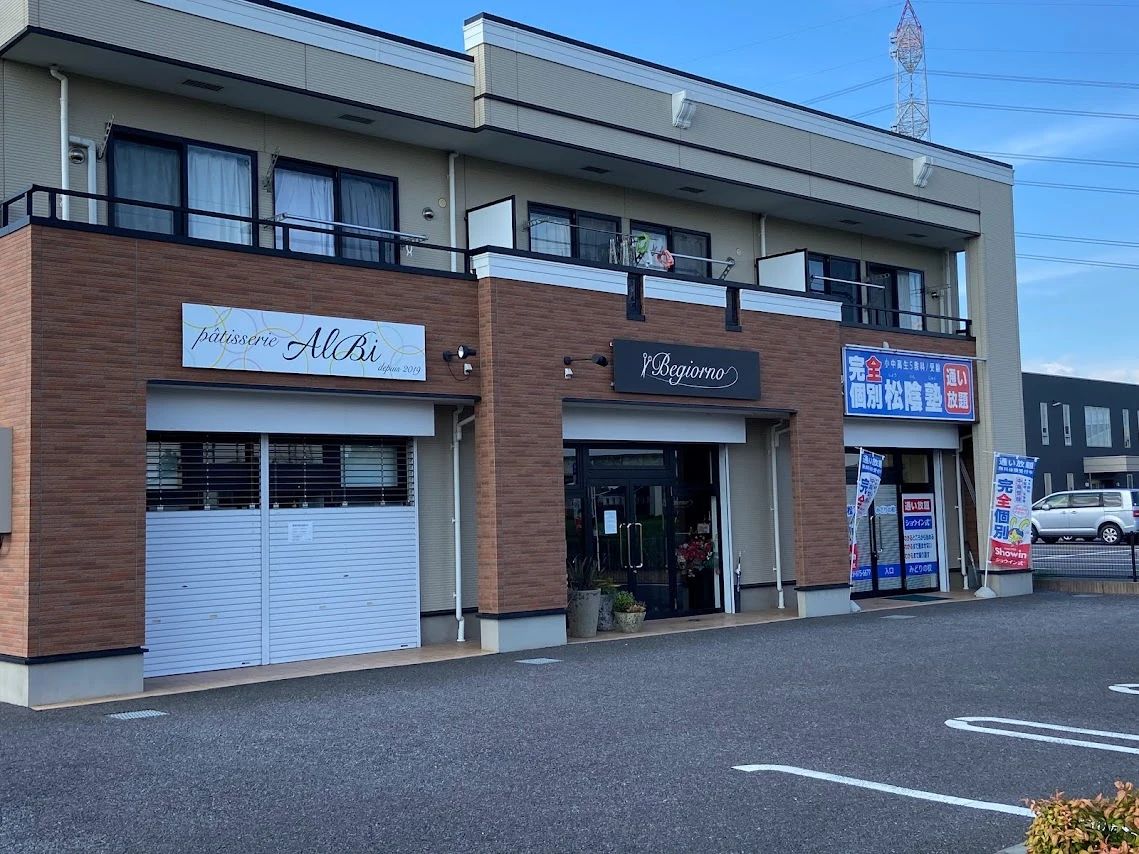 完全個別　松陰塾 みどりの校のサムネイル画像 5