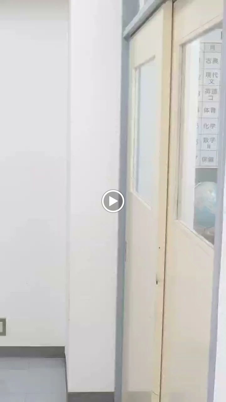 武田塾 ひたち野うしく校のサムネイル画像 2