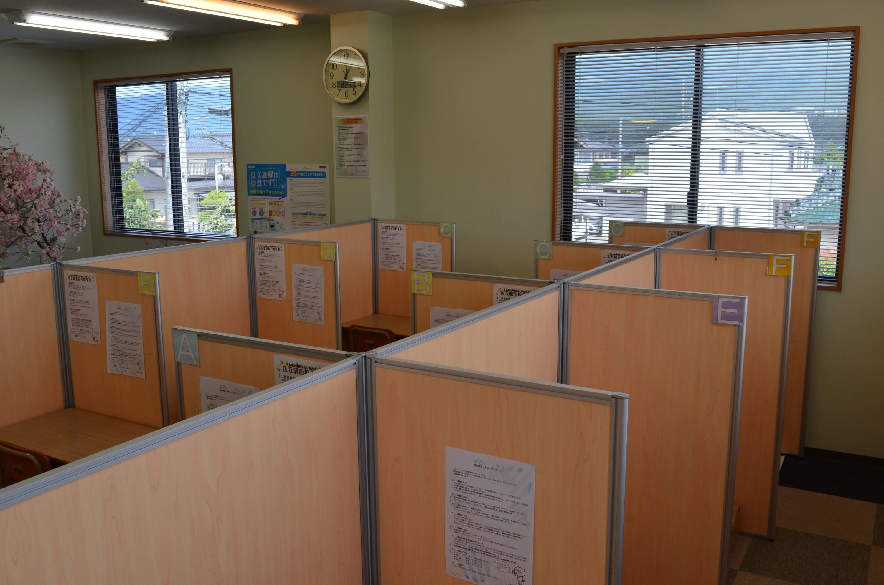 いずみ塾 広丘駅前校のサムネイル画像 5