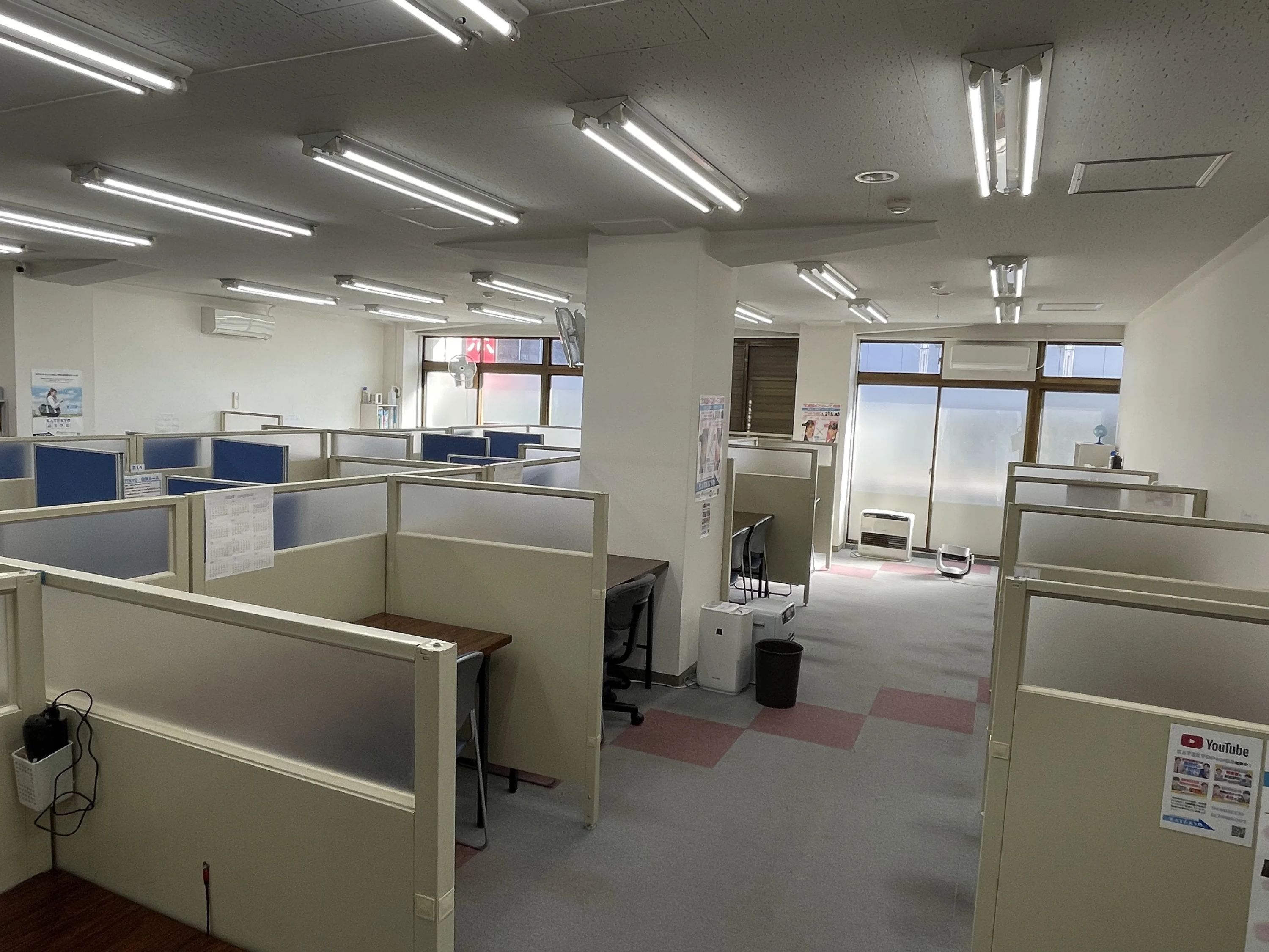 ＫＡＴＥＫＹＯ学院 上田駅前校のサムネイル画像 3