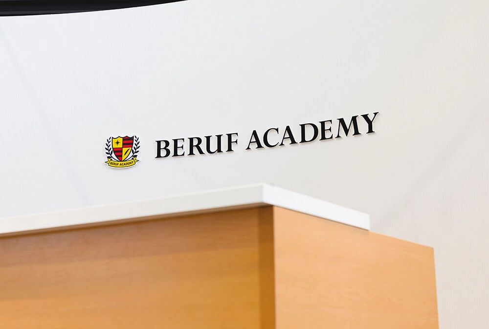 ベルーフアカデミー 南松本校のメイン画像