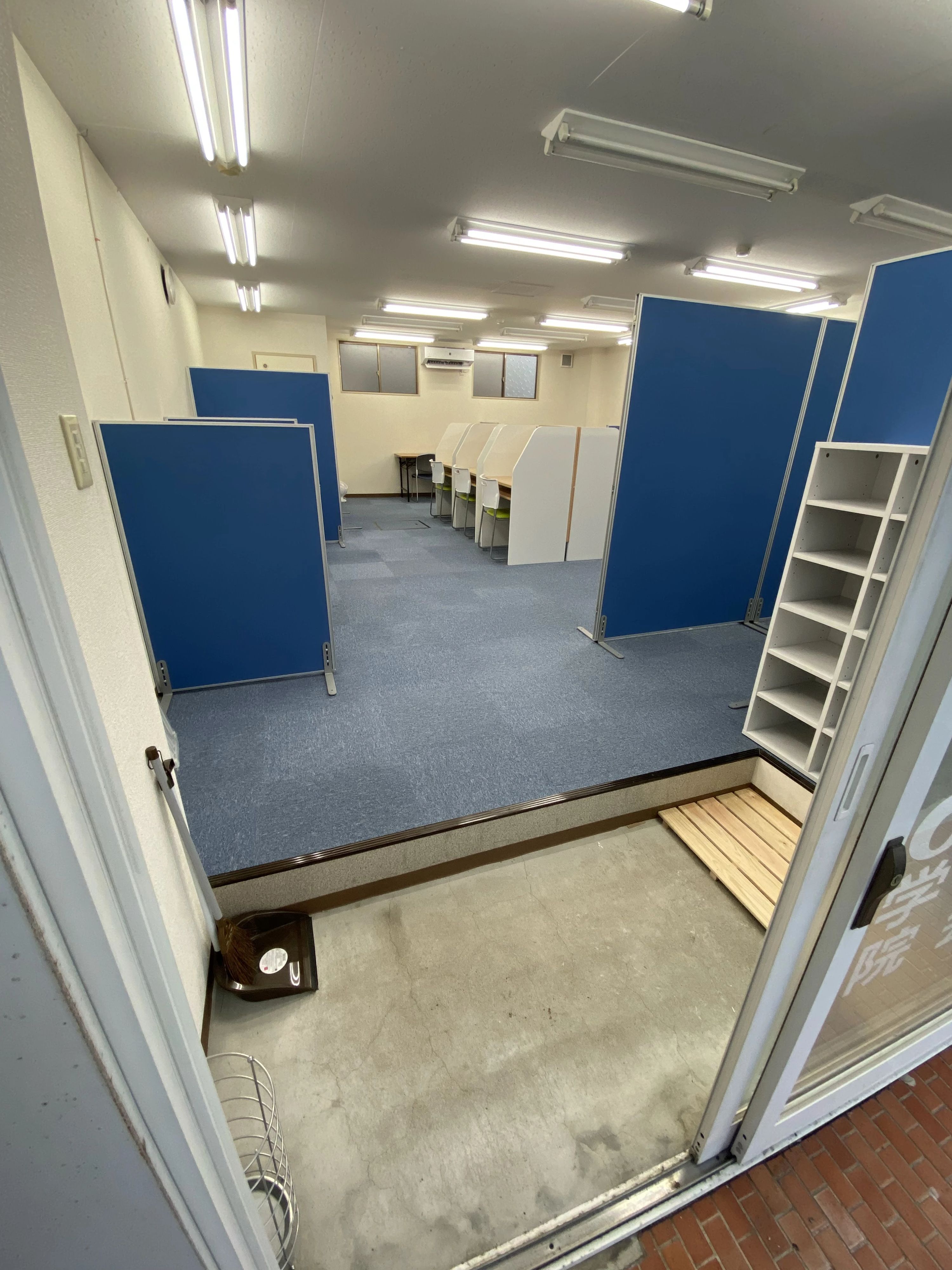 ＫＡＴＥＫＹＯ学院 大徳校のメイン画像