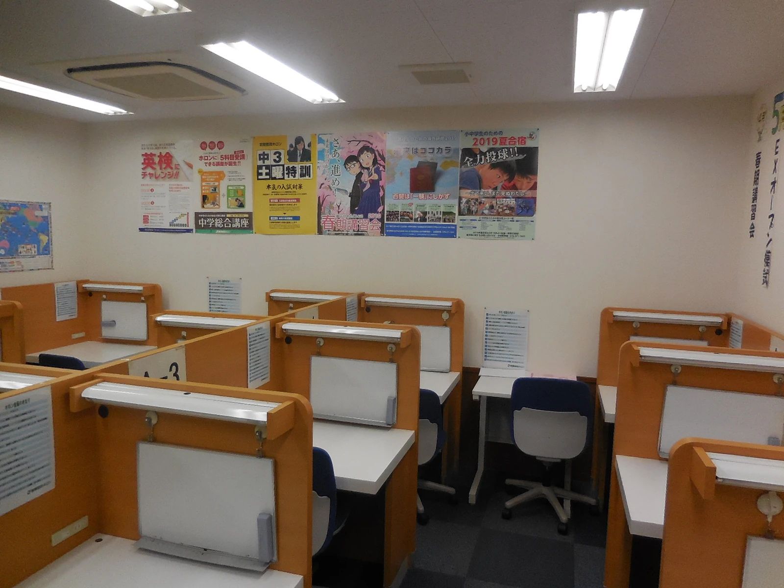 能力開発センター　個別コース 津幡校のサムネイル画像 5