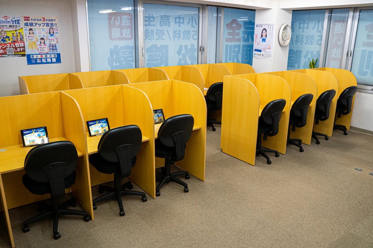 完全個別　松陰塾 金沢玉鉾校のサムネイル画像 5