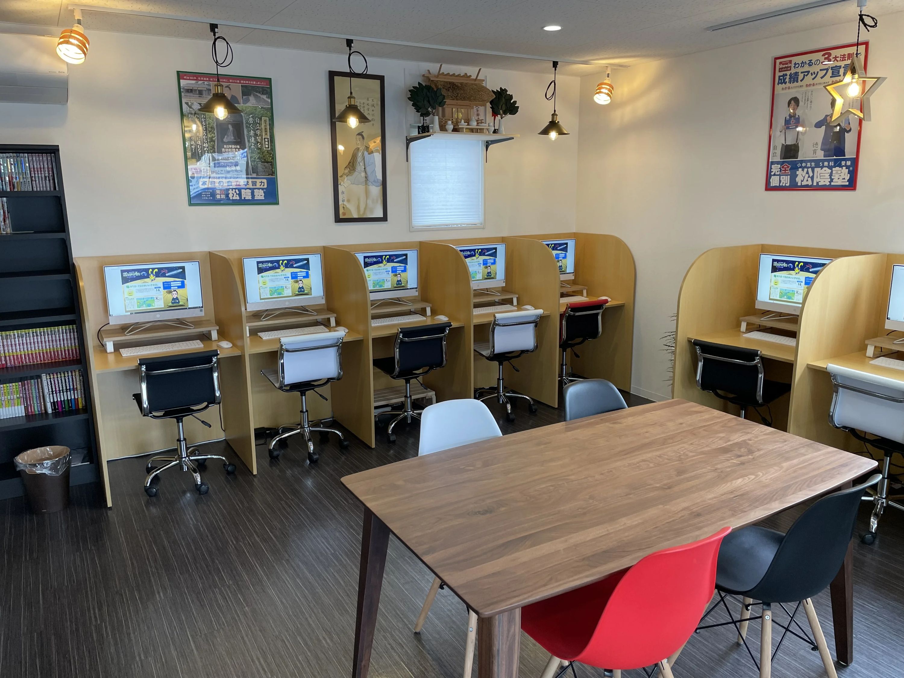 完全個別　松陰塾 岐南校のサムネイル画像 3