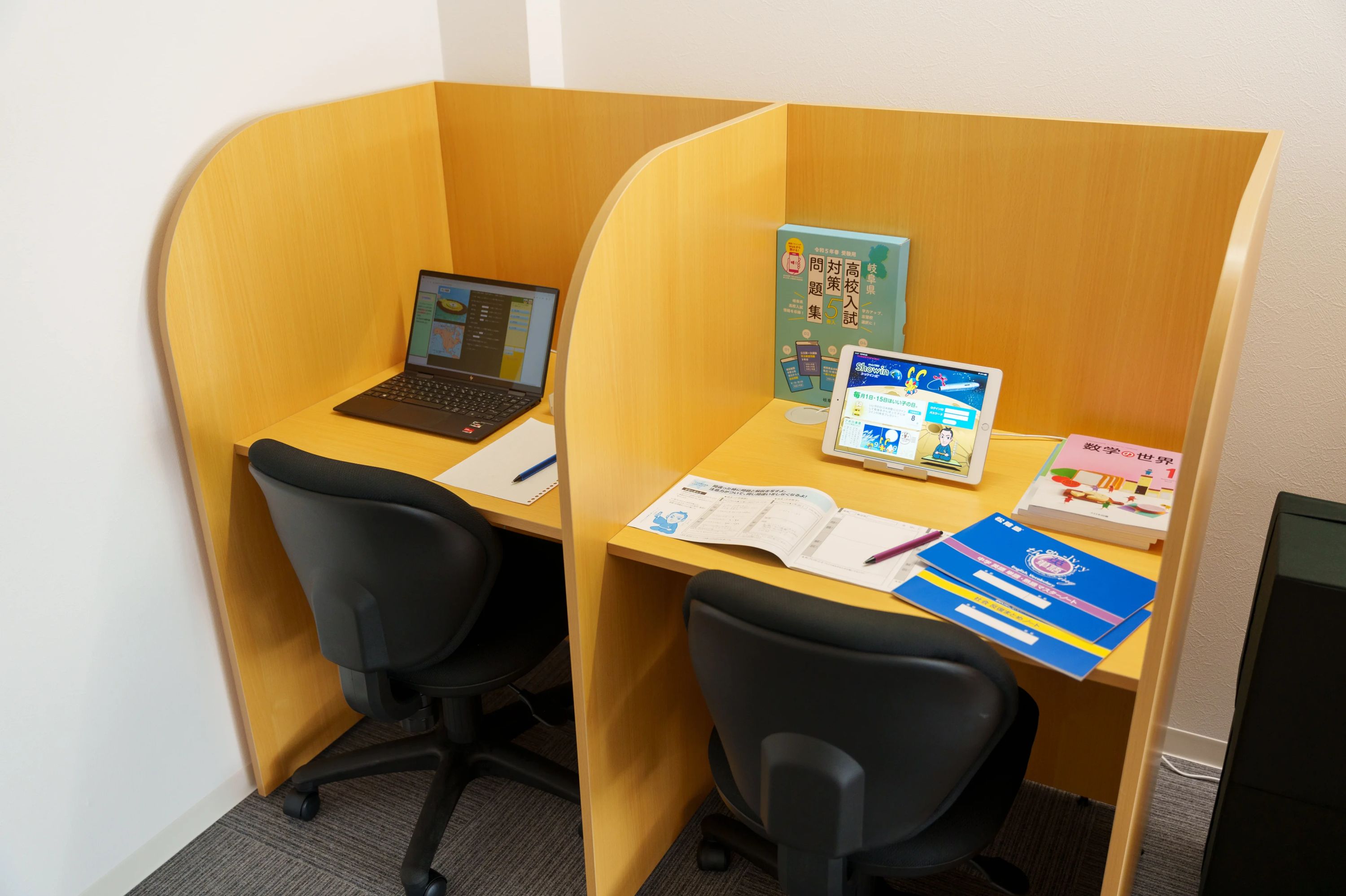 完全個別　松陰塾 笠松校のメイン画像