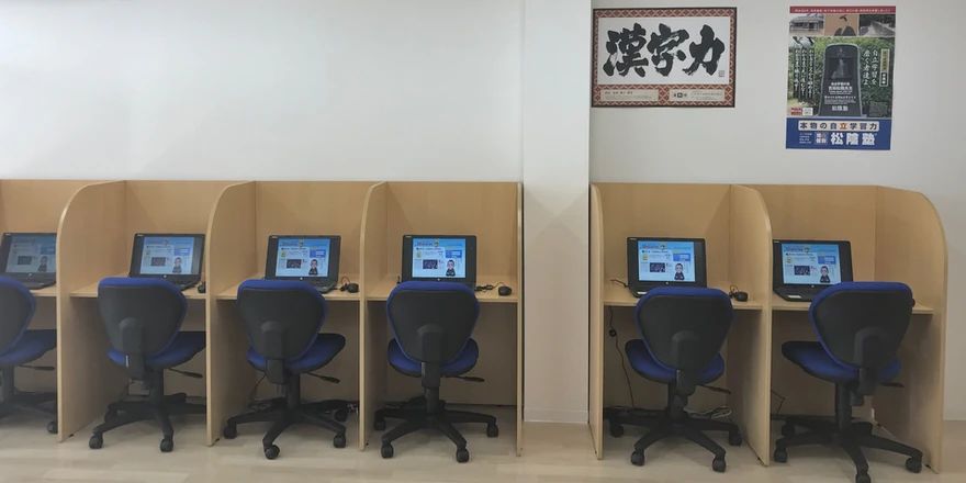 完全個別　松陰塾 可児今渡校のメイン画像