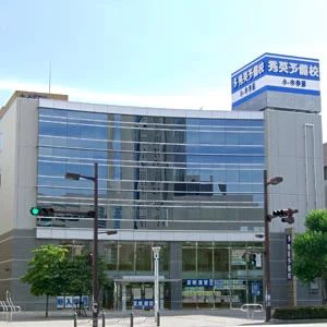 秀英予備校 四日市本部校のサムネイル画像 2