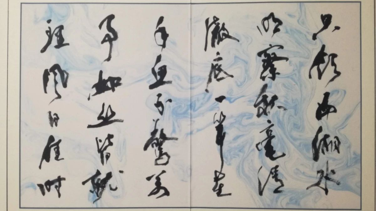 岳豊書道教室 HAT神戸脇の浜教室のメイン画像