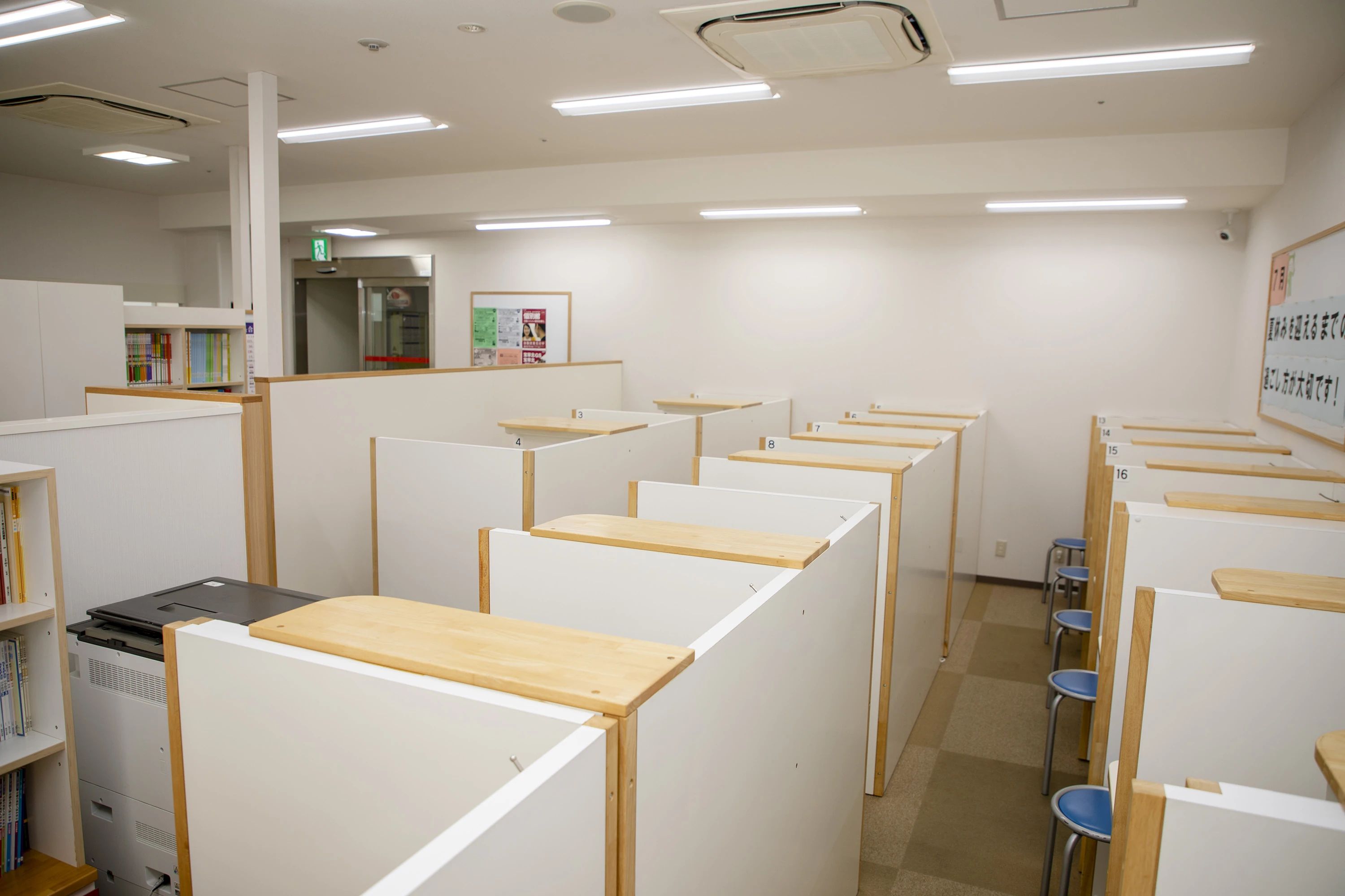 個別館 宝塚南口校のサムネイル画像 4