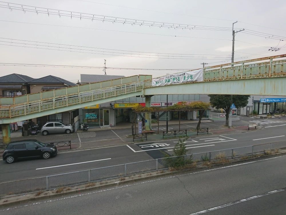 開進館 学文校のサムネイル画像 4