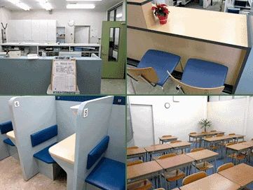 開進館 学文校のサムネイル画像 2