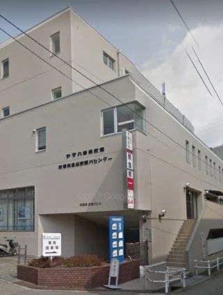 開進館 逆瀬川校のサムネイル画像 3