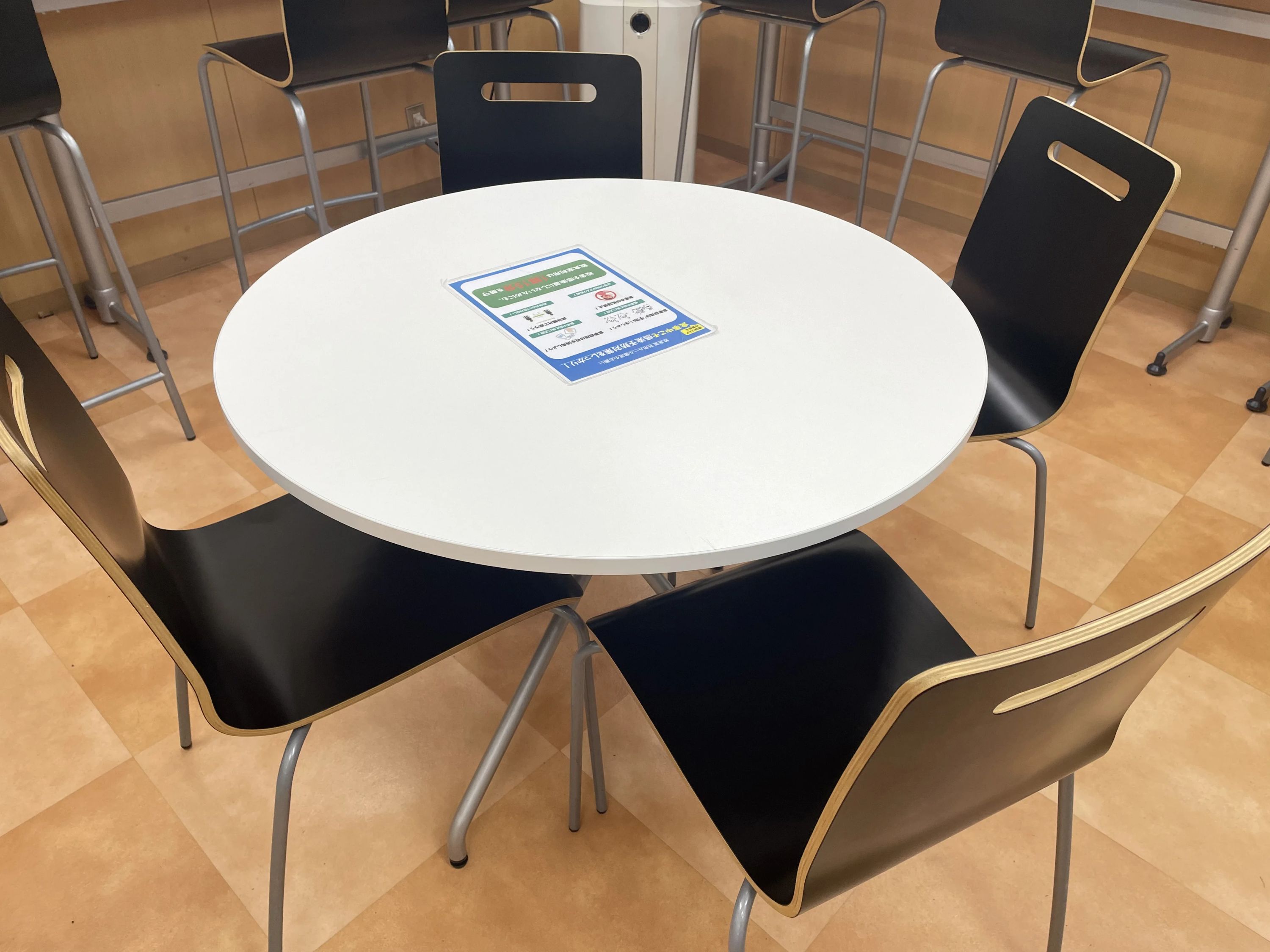 東進衛星予備校 成基 伏見丹波橋校のメイン画像