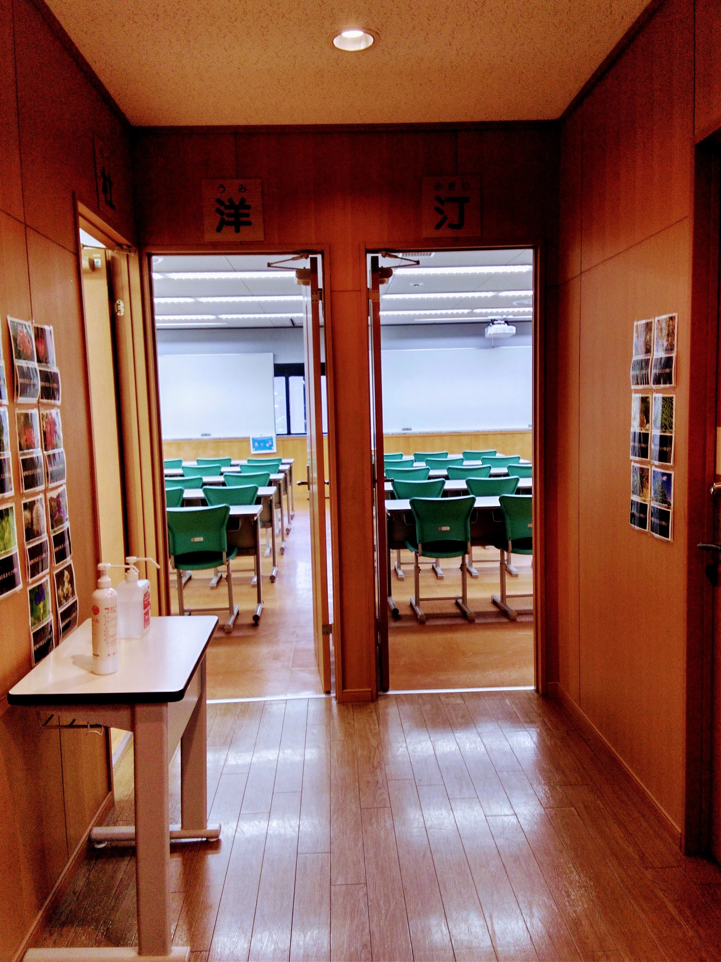 成基学園 ＳＳＳ（烏丸二条）のメイン画像