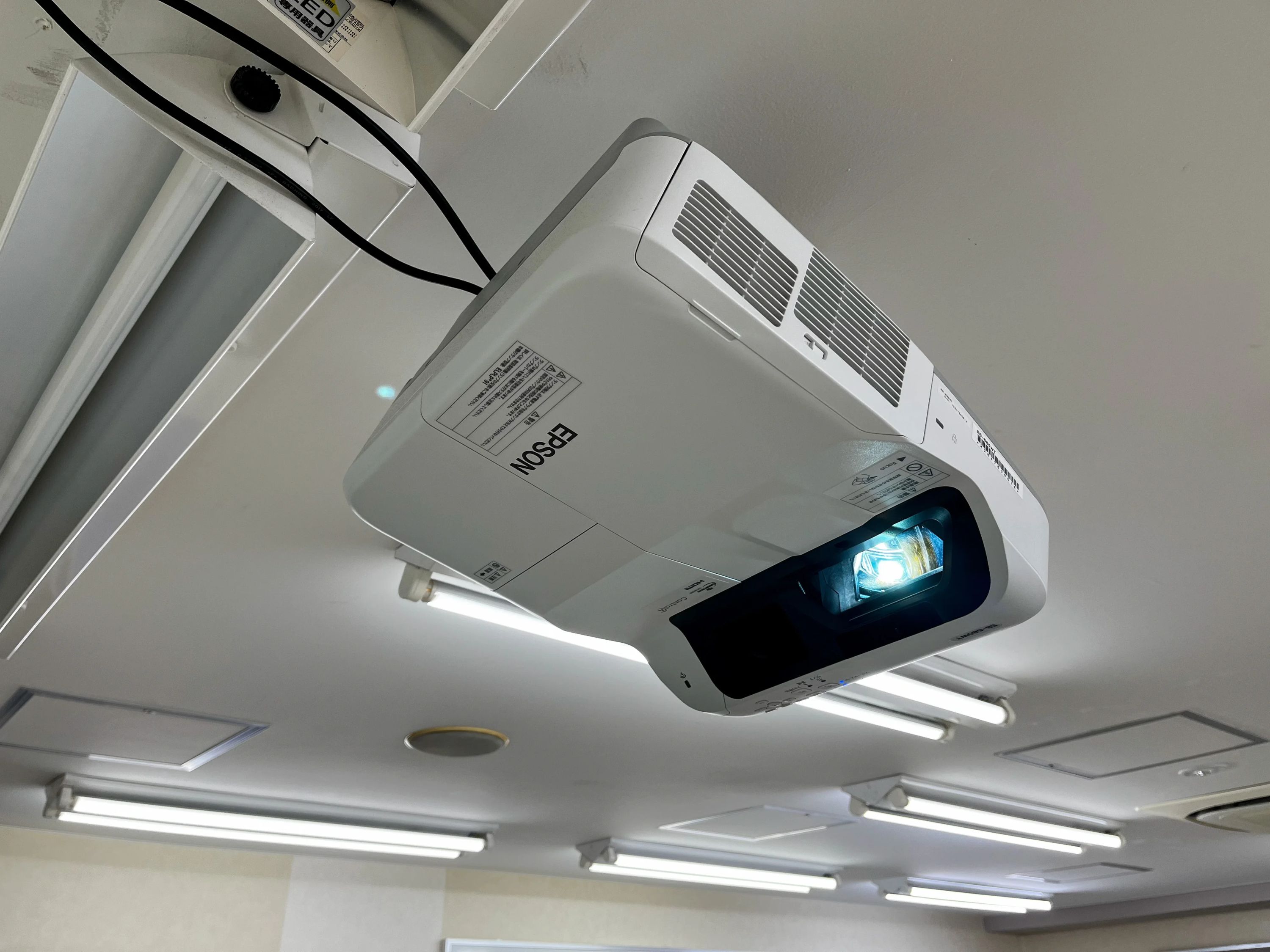 成基学園 ギャラクシー（丹波橋）のサムネイル画像 4