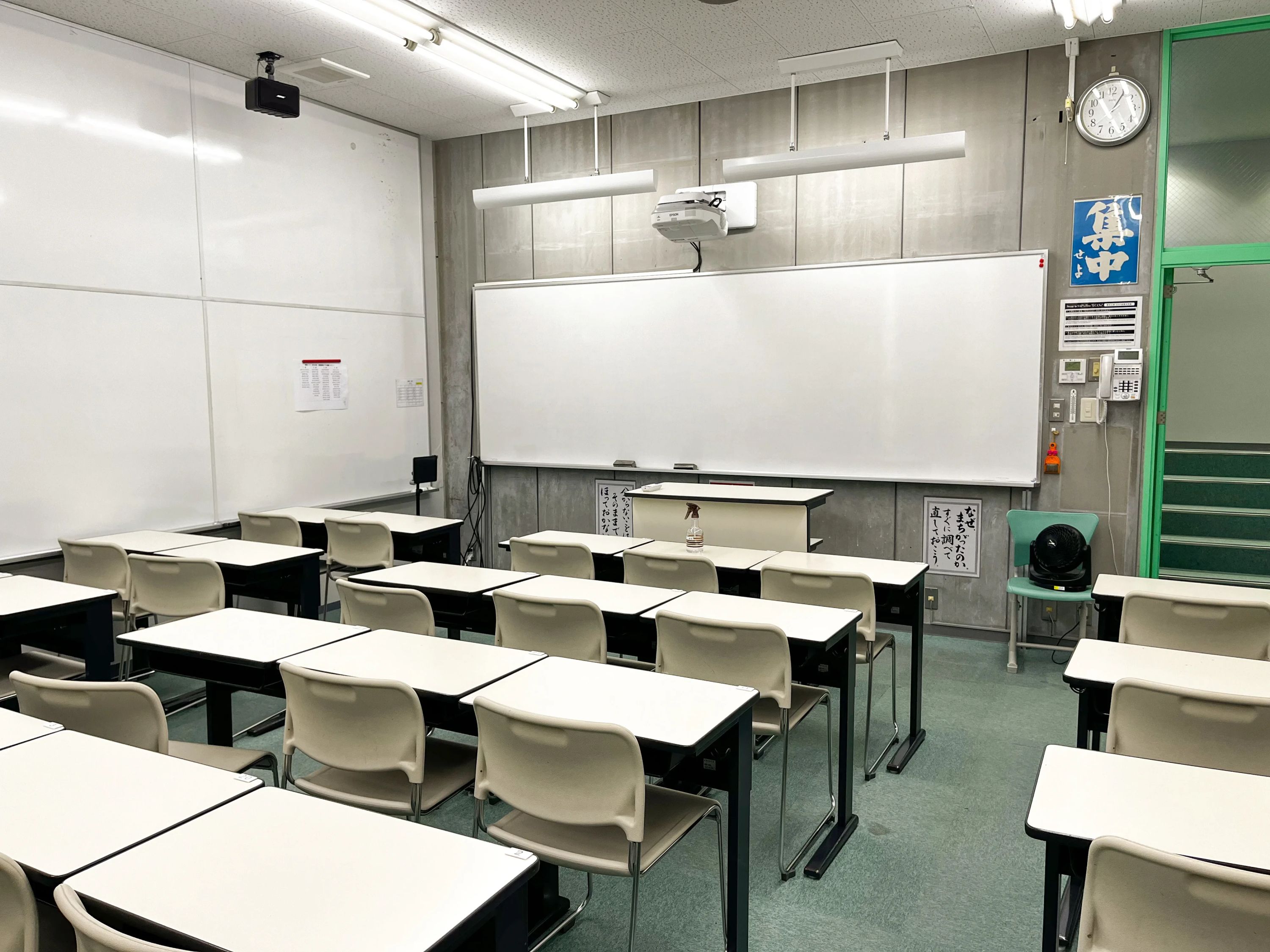 成基学園 ギャラクシー（丹波橋）のサムネイル画像 2