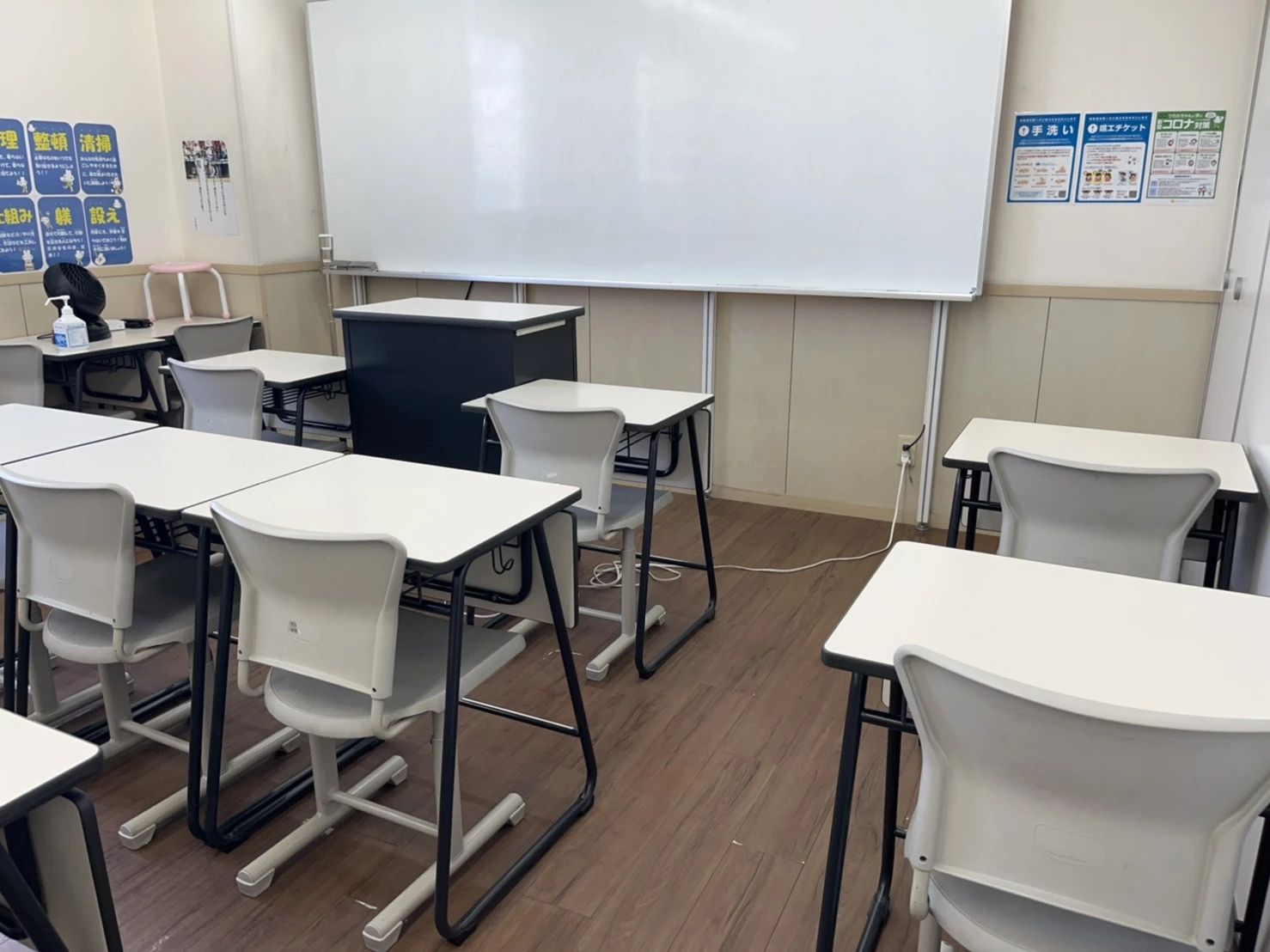 成基学園 松井山手教室のメイン画像