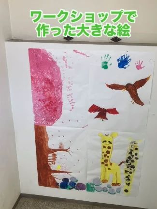 Peby College 習字・書道 春日キャンパスのメイン画像