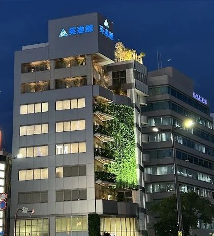 英進館 天神本館３号館のサムネイル画像 3