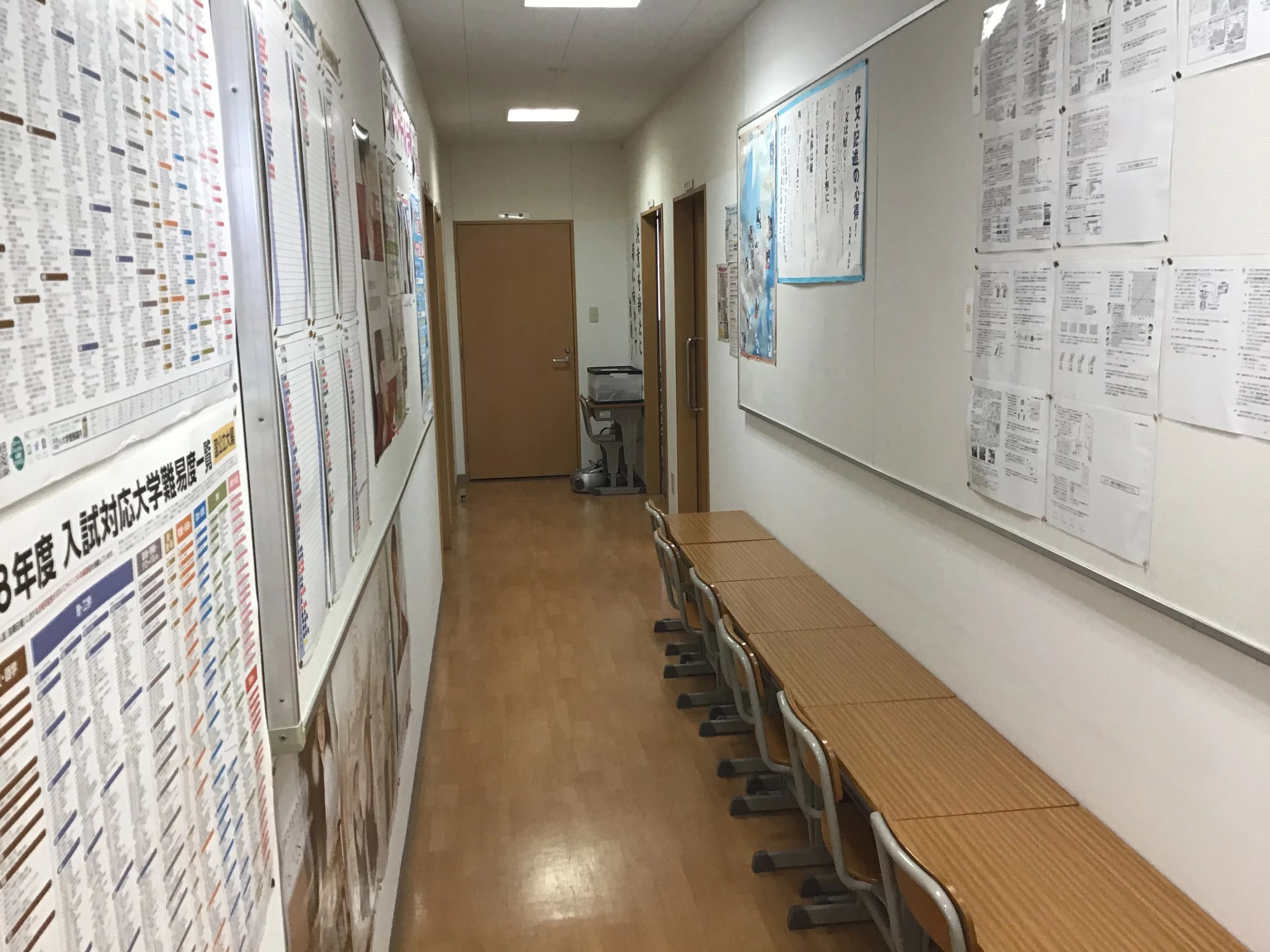 英進館 長丘校のサムネイル画像 3