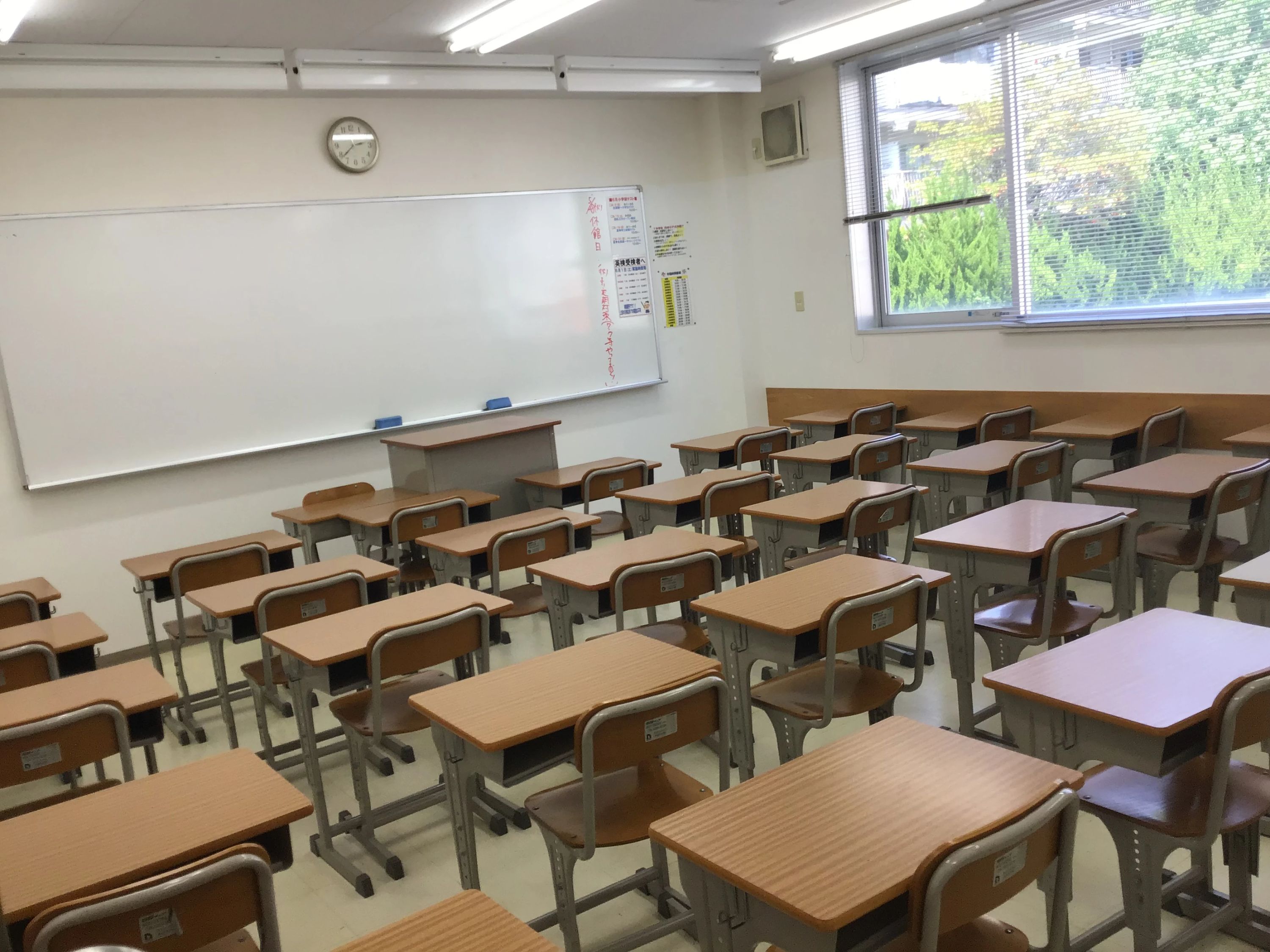 英進館 長丘校のサムネイル画像 2