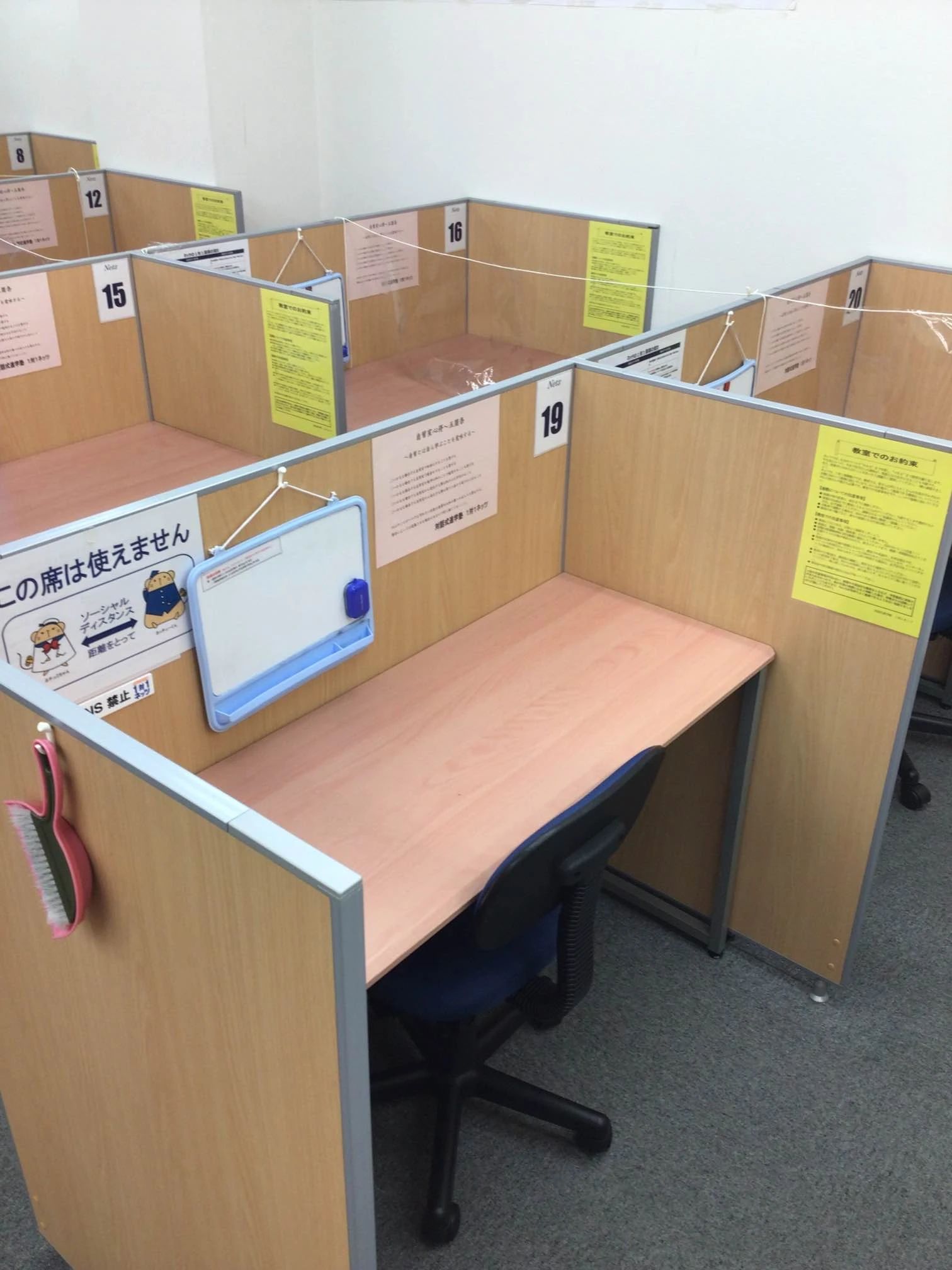 対話式進学塾　１対１ネッツ 門司駅前校のサムネイル画像 5