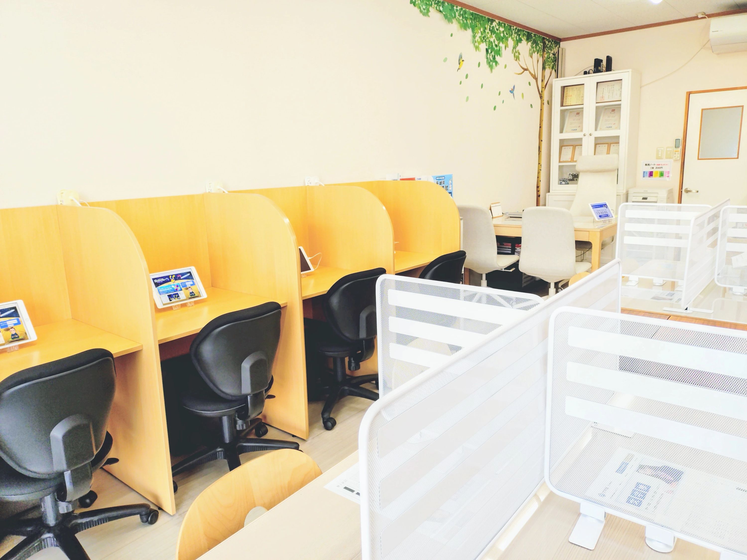 完全個別　松陰塾 西大村校のサムネイル画像 3